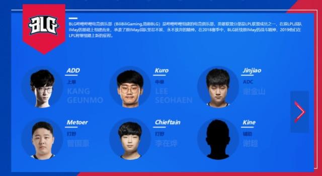 即将到来的