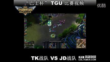 够在比赛最 够在比赛最