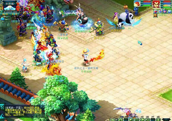 后的深远影 后的深远影