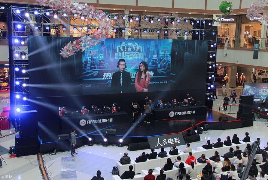 曼彻斯特联 曼彻斯特联