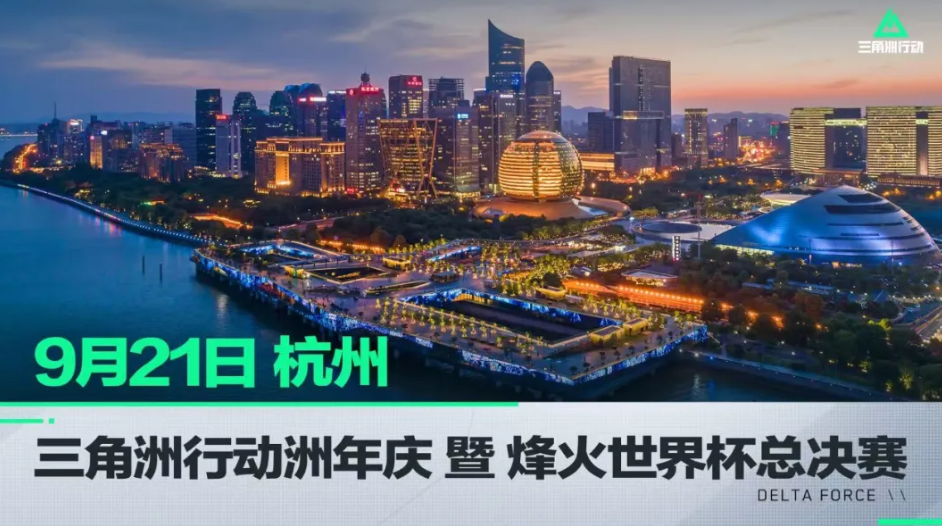 联这样的强 联这样的强