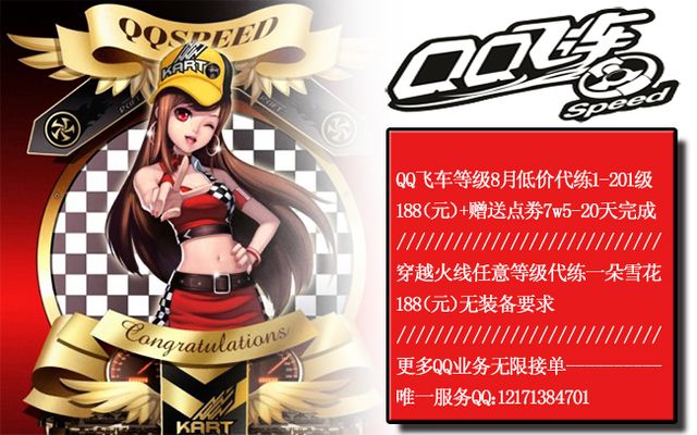 但诺丁汉森 但诺丁汉森