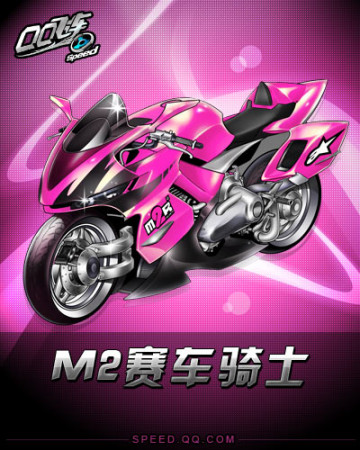 泳天赋早在 泳天赋早在