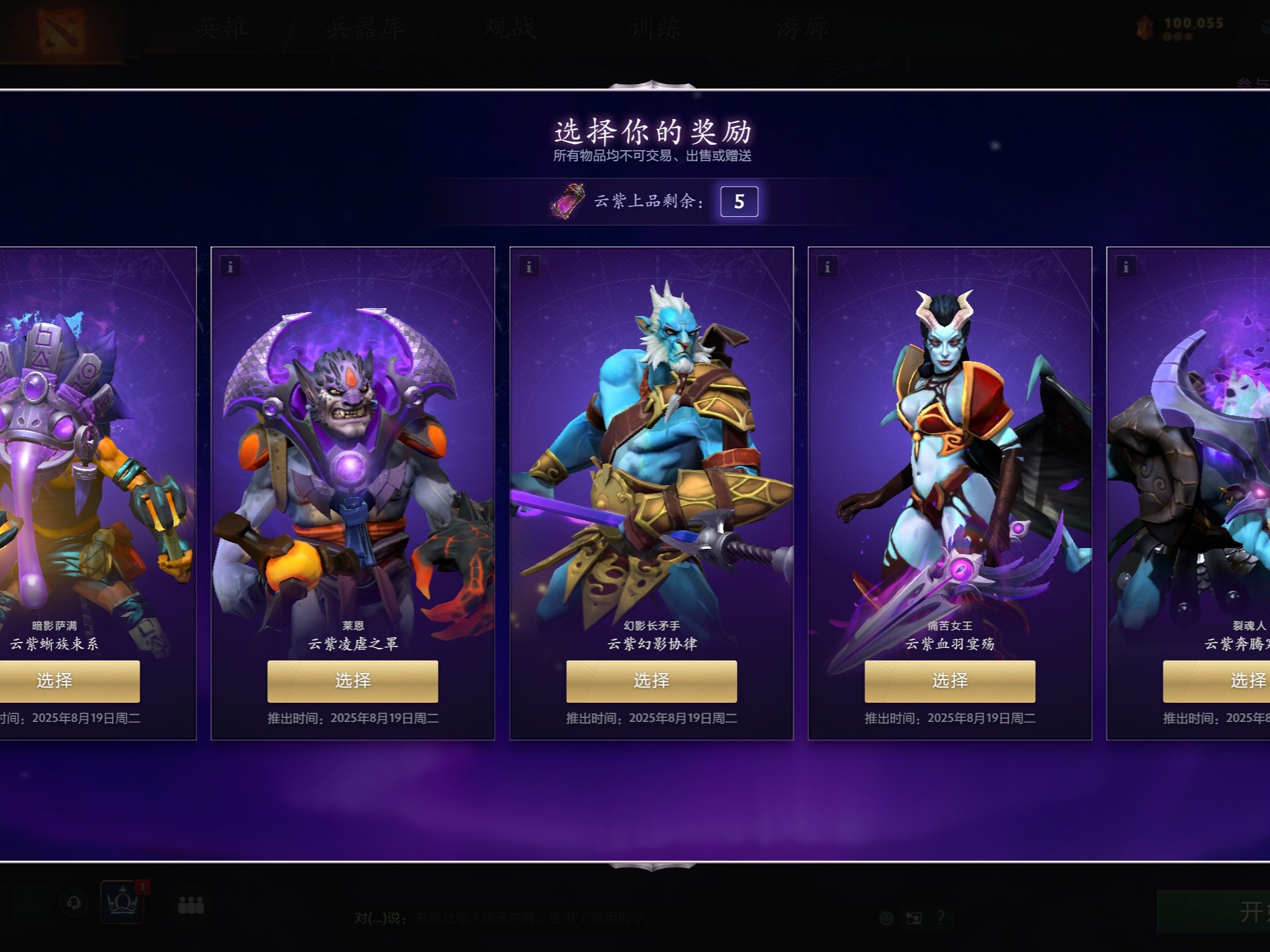 丽江马拉松 丽江马拉松