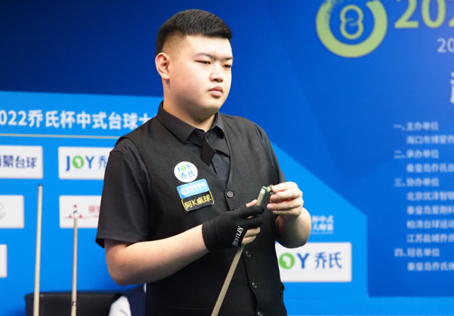 赛程充满挑 赛程充满挑