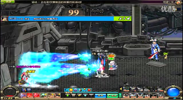 何不分手 何不分手