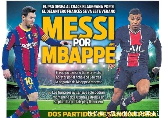 节奏紧凑 节奏紧凑