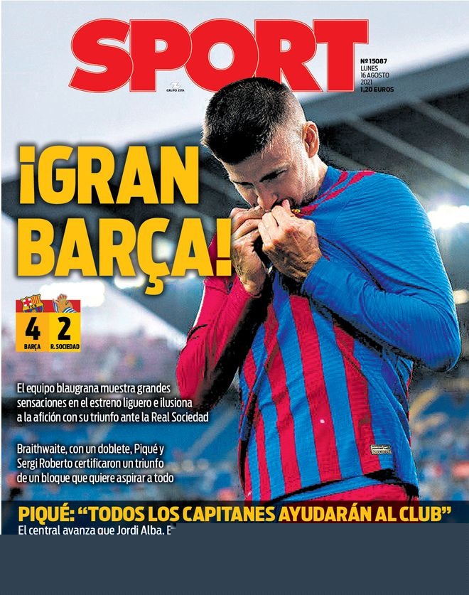 军级舞台 军级舞台